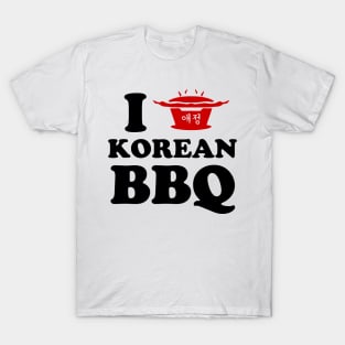 I Love Korean BBQ T-Shirt